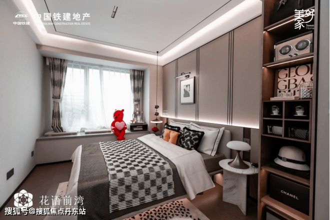 布-2024网站-百科详情+楼盘测评+房价龙8long8国际唯一网站花语前湾售楼处发(图10)