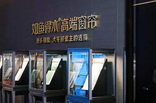 水玩嗨了！畅购全场千元就能焕新家龙8中国唯一入口这个双十一如鱼得(图4)