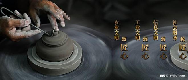 心栏目组走进瑶彬家纺long8唯一网站匠(图2)