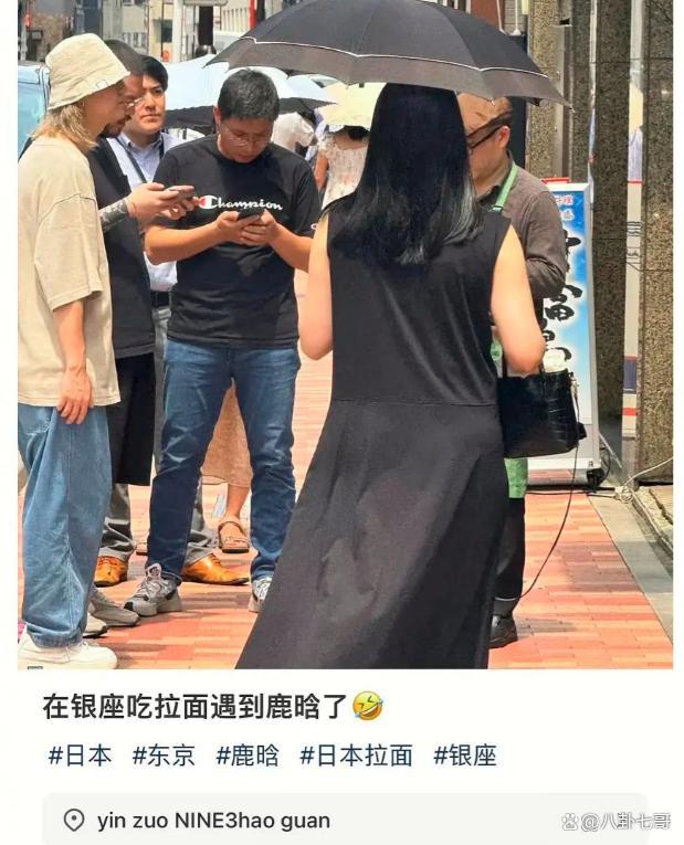 日本有孩子频繁去日本是回家工作室发声！long8国际龙8业内曝鹿晗关晓彤在(图2)