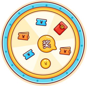 奖小程序制作：奖品等你拿！long88龙8国际微信抽(图3)