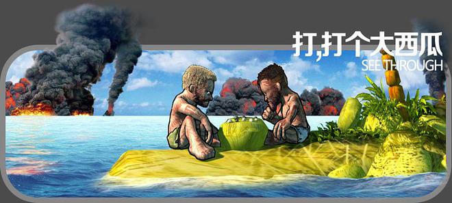 憋出百亿哪吒：我命由我不由天！学霸弃医从画遭群嘲！蜗15年(图1)
