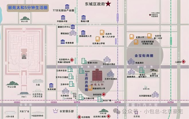 -2025新首页欢迎您-恭候莅临丽苑太和-售楼处(丽苑太和)网站(图3)