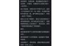 的？网友：广东人很难看出来吧如何判断一个